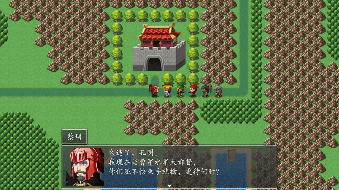 《吞食天地之乱舞三国》Build.20457294-新增乱舞篇:淮南风云章 免安装中文体验版 《吞食天地之乱舞三国》Build.20457294-新增乱舞篇:淮南风云章 免安装中文体验版