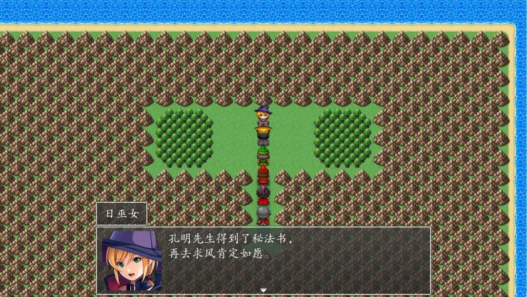 《吞食天地之乱舞三国》Build.20457294-新增乱舞篇:淮南风云章 免安装中文体验版 《吞食天地之乱舞三国》Build.20457294-新增乱舞篇:淮南风云章 免安装中文体验版