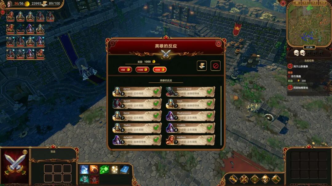 《莱萨里亚:英雄之歌》v1.0.1044+全DLC 免安装中文体验版 《莱萨里亚:英雄之歌》v1.0.1044+全DLC 免安装中文体验版