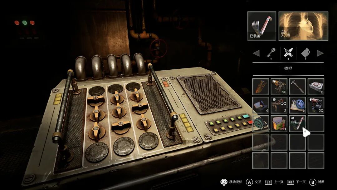 《受折磨的灵魂2》v1.2.0 全DLC+原声音乐 免安装豪华中文体验版