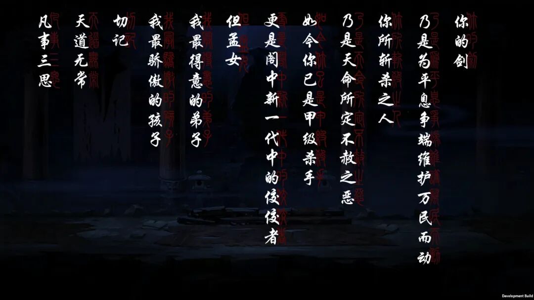 《无名之辈》Build.19027508+全DLC-支持手柄 免安装中文完整版 《无名之辈》Build.19027508+全DLC-支持手柄 免安装中文完整版