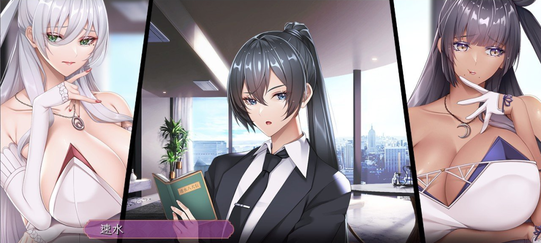 《泡泡浴的八尺夫人》Ver1.0 免安装AI汉化正式版