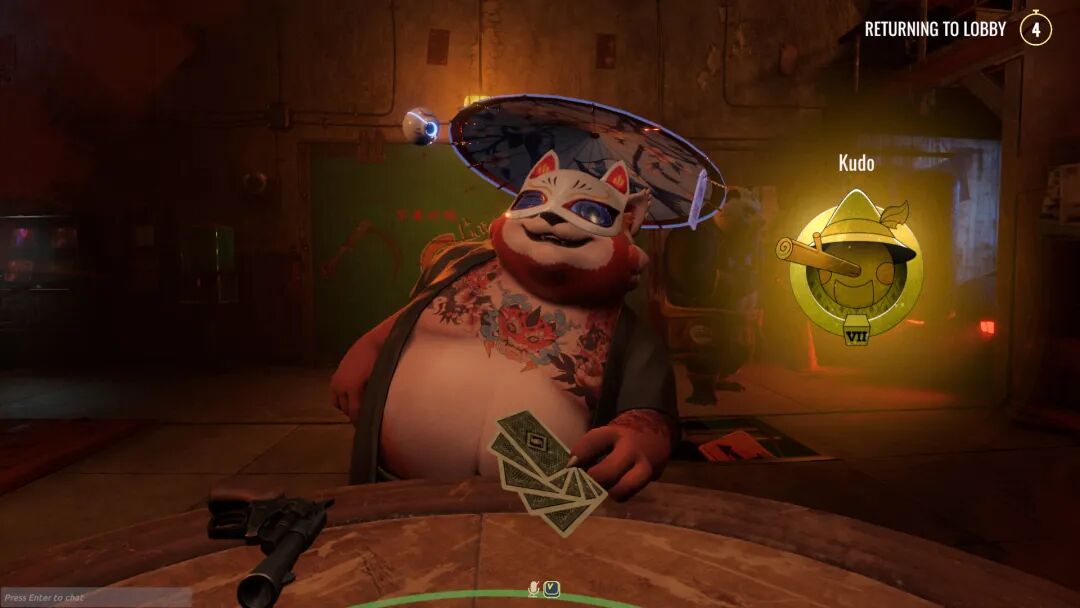 《骗子酒吧》v0.97 免安装中文学习版