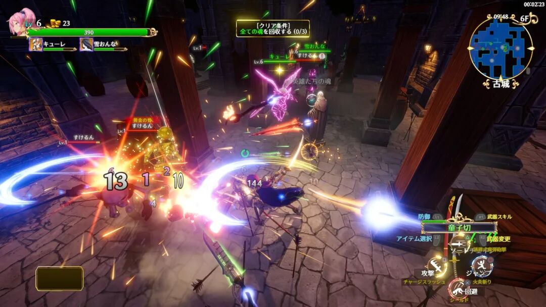 《战姬拉斯蒂尔：无限的迷宫城》v0.6.19 免安装中文学习版