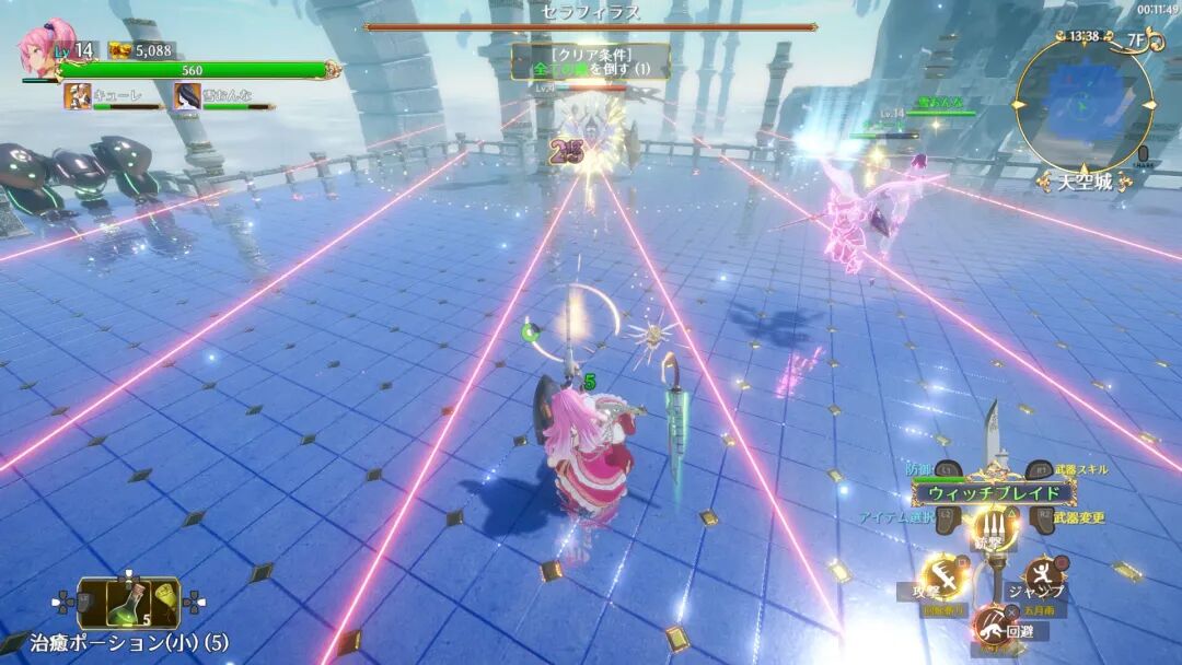 《战姬拉斯蒂尔：无限的迷宫城》v0.6.19 免安装中文学习版