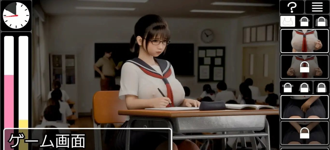 《耻辱锁链》免安装正式版 《耻辱锁链》免安装正式版