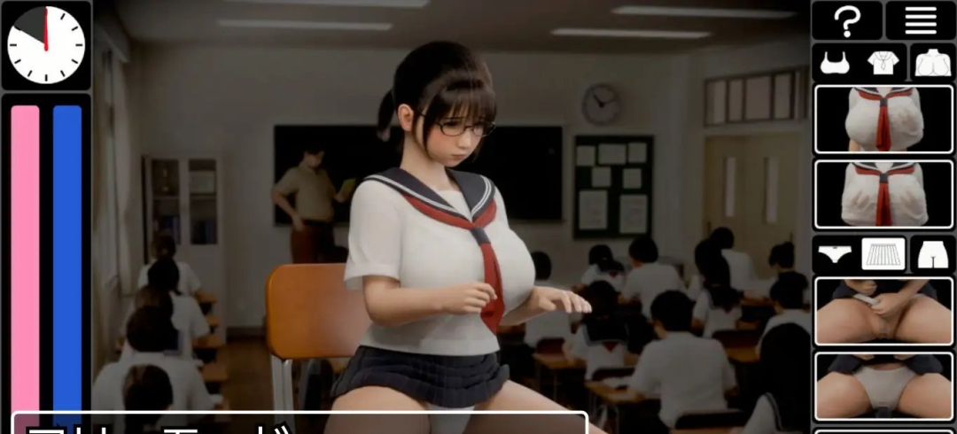 《耻辱锁链》免安装正式版 《耻辱锁链》免安装正式版