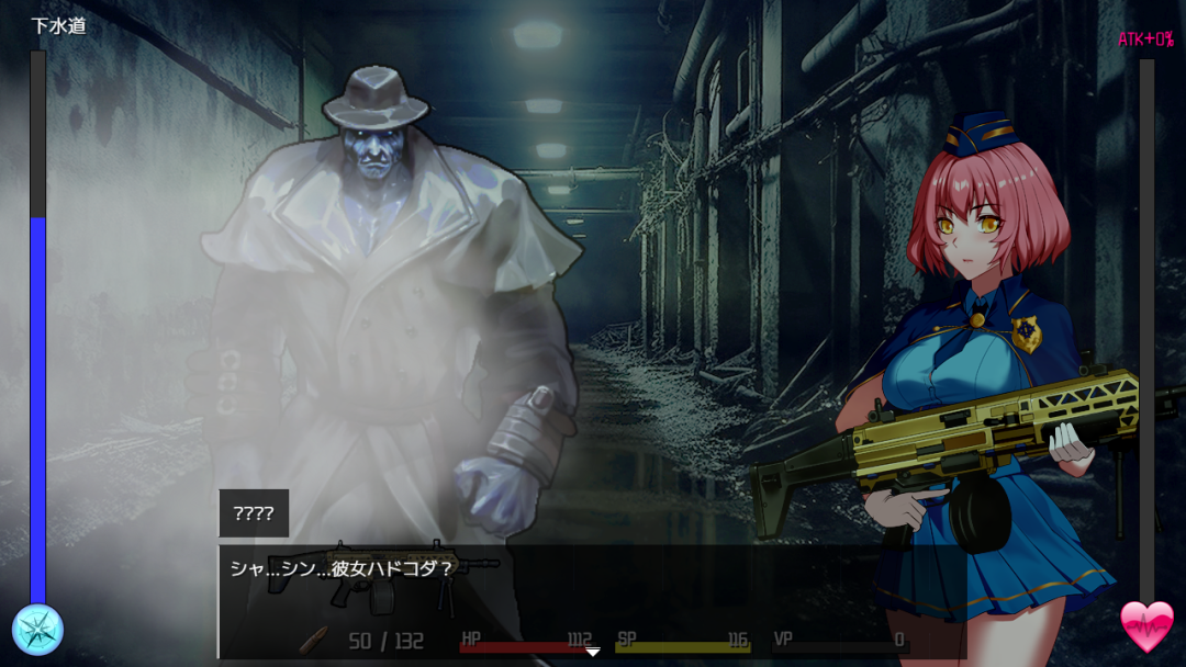 《隧道逃生之命运交织(番外編)》v0.15.0a 免安装官方中文版 《隧道逃生之命运交织(番外編)》v0.15.0a 免安装官方中文版