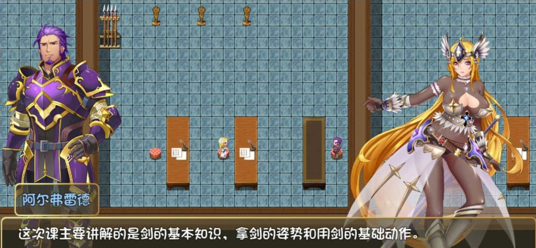 《诅咒铠甲2:灵魔女传奇》v7.05 免安装官方中文步兵完结版+存档 《诅咒铠甲2:灵魔女传奇》v7.05 免安装官方中文步兵完结版+存档