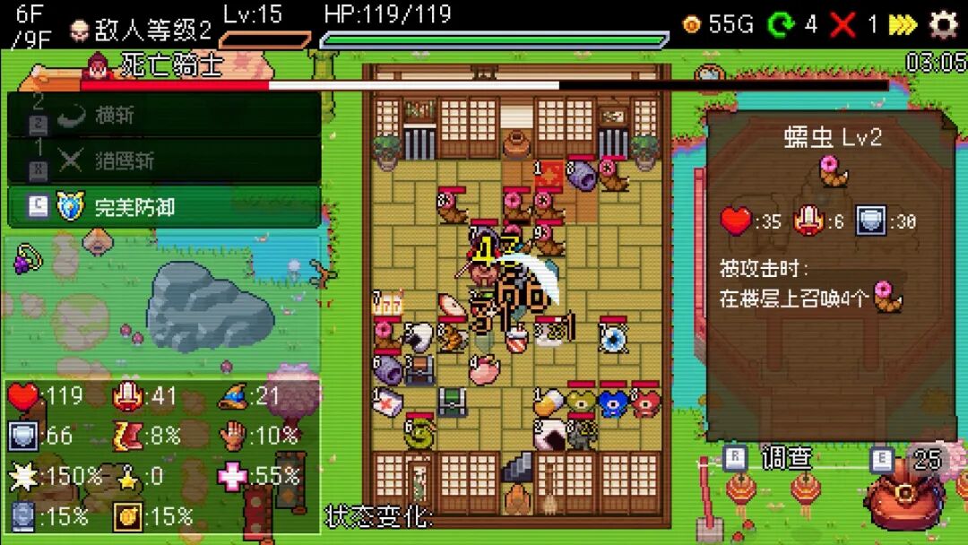 《老虎机与地下城》v0.5.1 免安装中文学习版