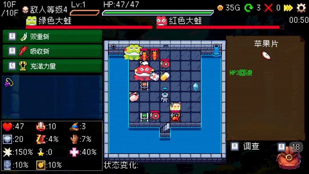 《老虎机与地下城》v0.5.1 免安装中文学习版