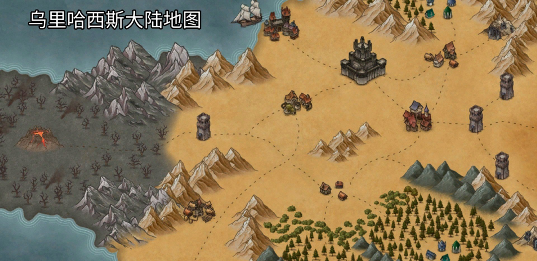 《黑暗之地编年史:堕落精灵》v0.371 免安装官方中文版 《黑暗之地编年史:堕落精灵》v0.371 免安装官方中文版