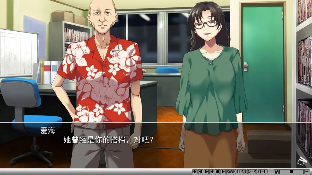 《催眠APP支配：学园完全堕落篇》免安装AI汉化版+存档 [电脑+安卓]