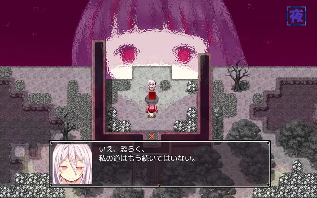 《亚里莎的魔法书》v2.0 免安装官方中文步兵版+存档 《亚里莎的魔法书》v2.0 免安装官方中文步兵版+存档