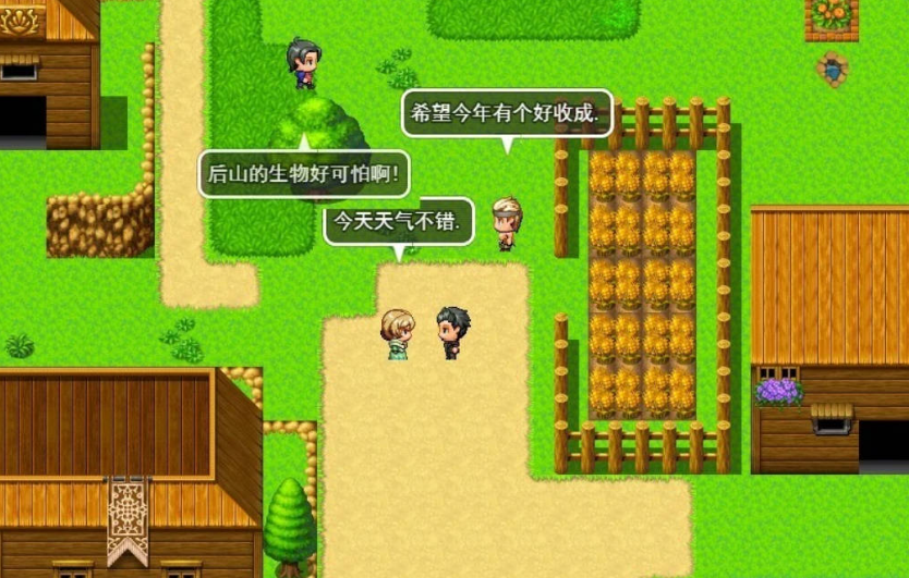 《欲望之都》v1.1.8 免安装中文步兵版 《欲望之都》v1.1.8 免安装中文步兵版