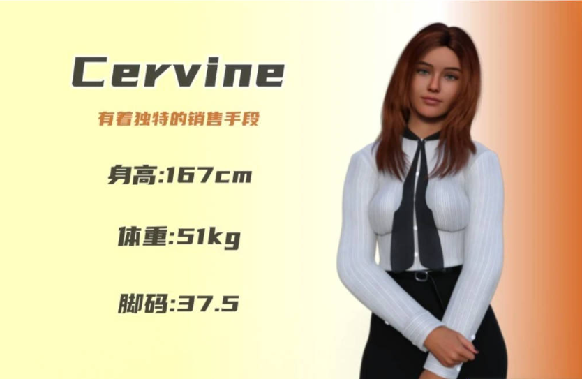 《欲望之都》v1.1.8 免安装中文步兵版 《欲望之都》v1.1.8 免安装中文步兵版