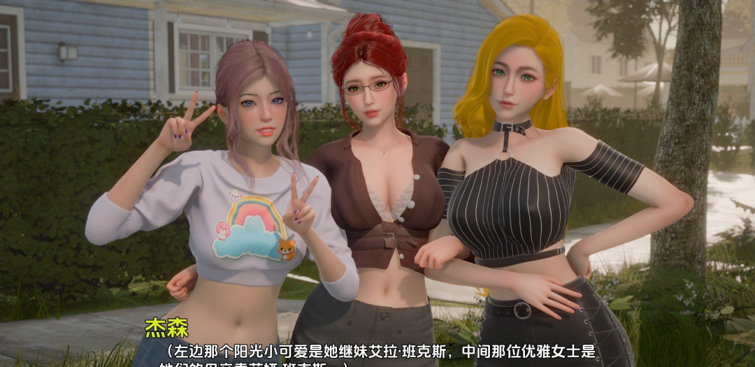 《曦升之城》v0.2.0b 免安装中文步兵版 《曦升之城》v0.2.0b 免安装中文步兵版