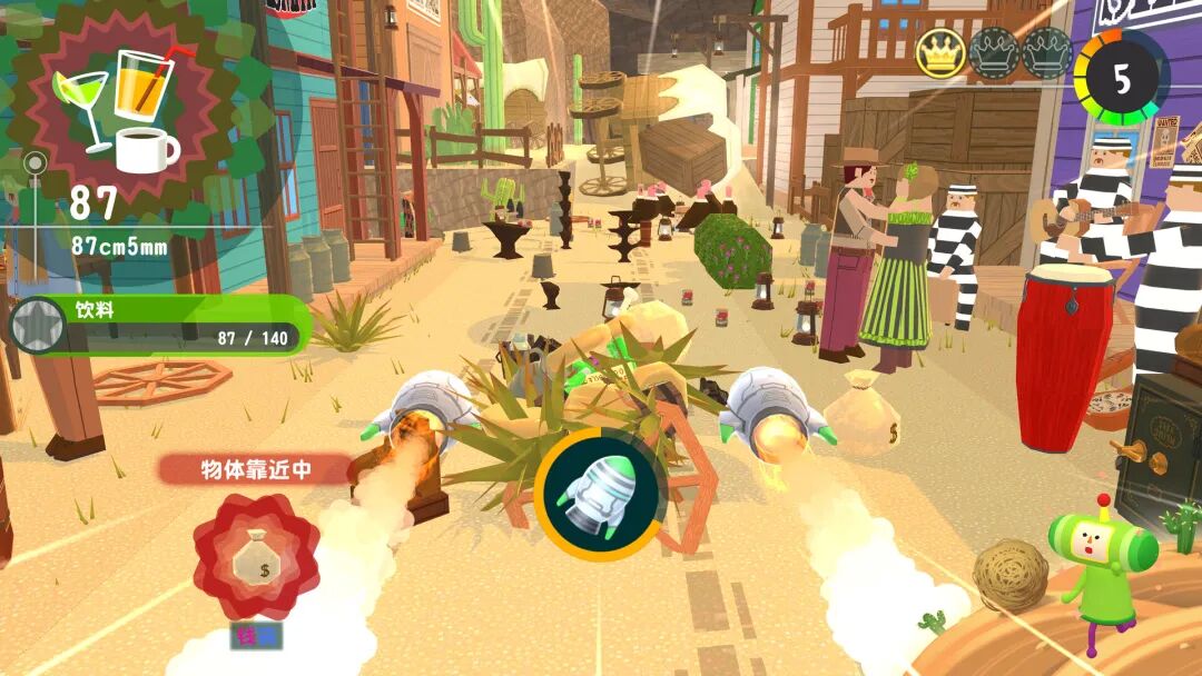 《从前从前有个块魂》v1.0.2+全DLC+预购特典 免安装中文大王美声版