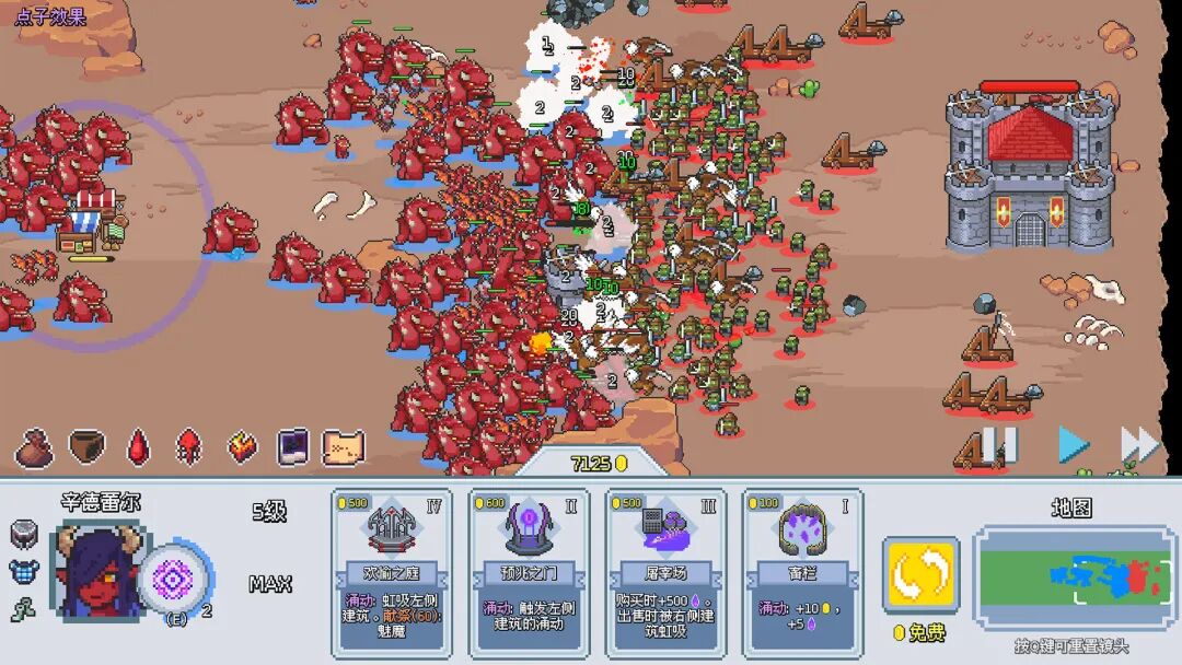 《这里没有兽人》Build.20719738 免安装中文学习版