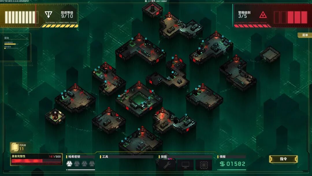 《深入矩阵》Build.20741907 免安装中文学习版