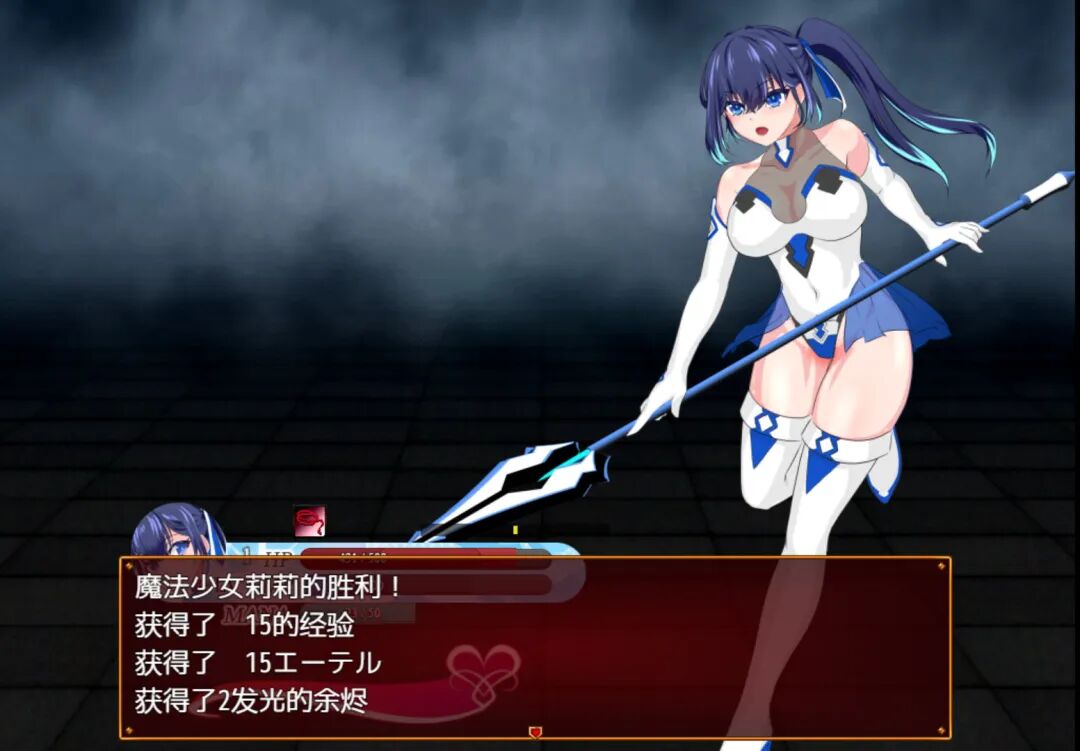 《魔法少女莉莉》免安装官方中文步兵版+存档