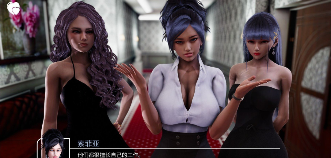 《城市恶魔：重启》v0.4 免安装官方中文版 [电脑+安卓]