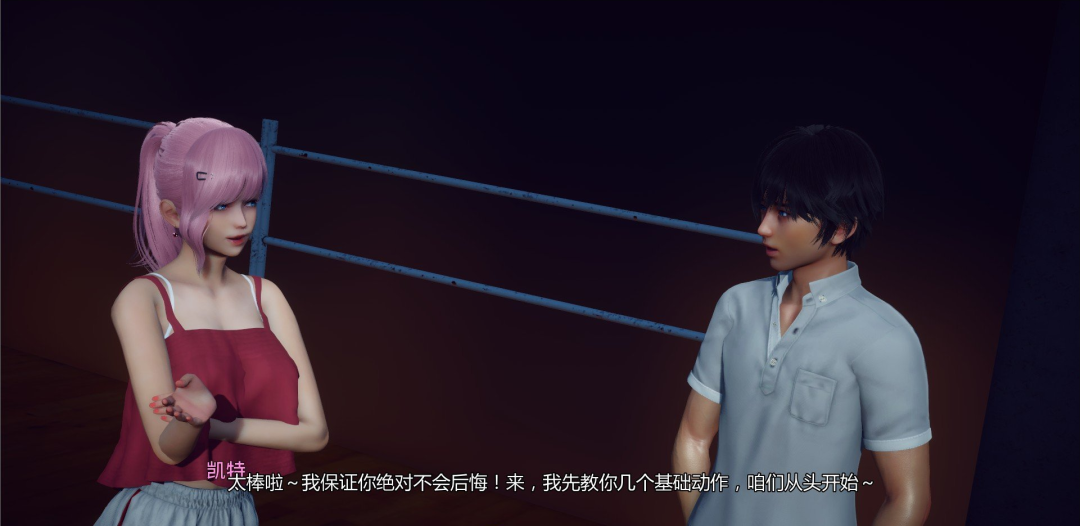 《面纱》v0.2 免安装AI汉化版 [电脑+安卓]